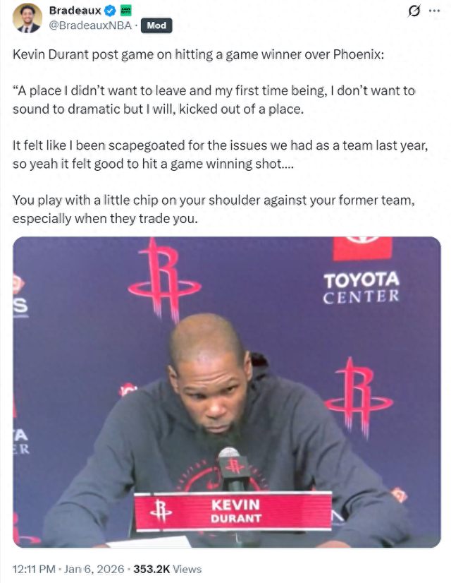 休媒晒1数据证KD价值！乌度卡道出交易就为决胜时刻 火箭官方力挺|凯文·杜兰特|太阳|绝杀|范弗利特|菲尼克斯太阳队_新浪体育_新浪新闻